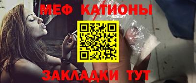 шишки Кулебаки