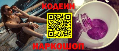 MDMA Кумертау