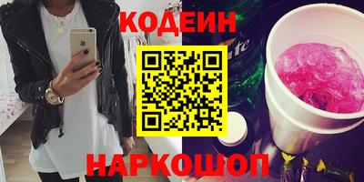 MDMA Кумертау