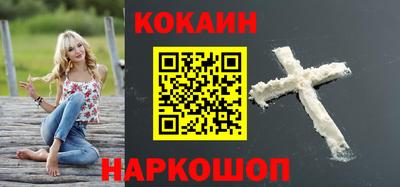 MDMA Кумертау