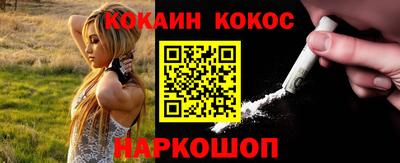 MDMA Кумертау
