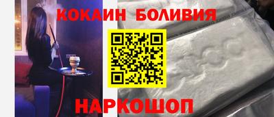 шишки Кулебаки