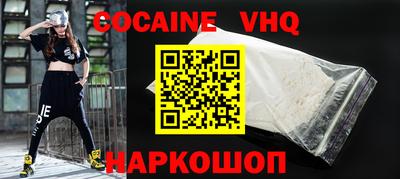 таблы Кунгур