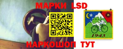 таблы Кунгур