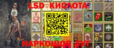 шишки Кулебаки