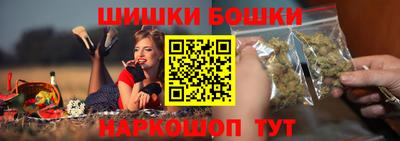 таблы Кунгур
