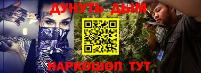 шишки Кулебаки