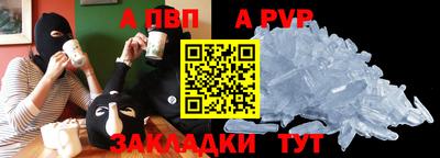 шишки Кулебаки