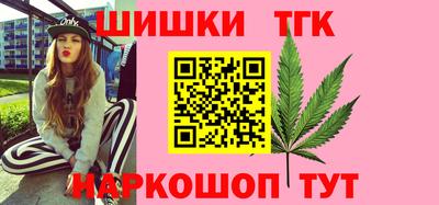 MDMA Кумертау
