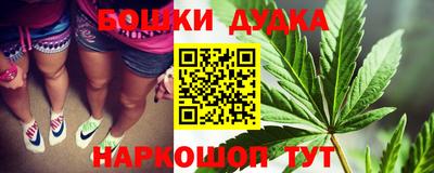 MDMA Кумертау