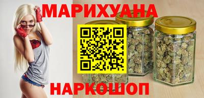 таблы Кунгур