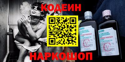 MDMA Кумертау