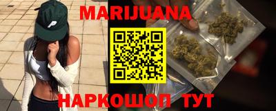 MDMA Кумертау