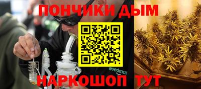 таблы Кунгур