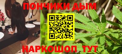 шишки Кулебаки
