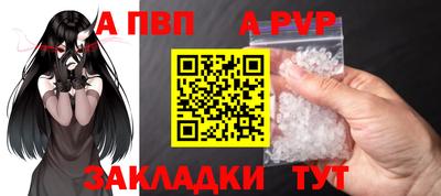 шишки Кулебаки