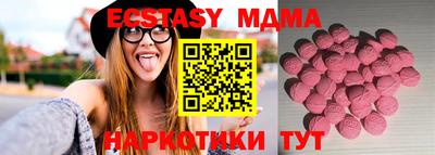 шишки Кулебаки