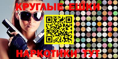 первитин Кизляр