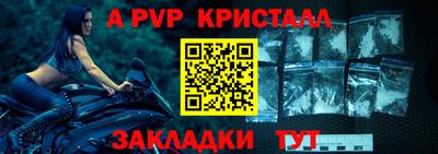 таблы Кунгур