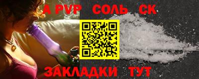 MDMA Кумертау