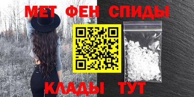 соль ск Керчь