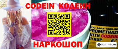таблы Кунгур