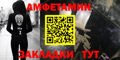 шишки Кулебаки