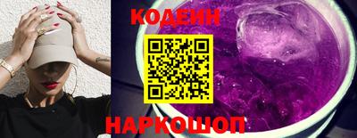 таблы Кунгур