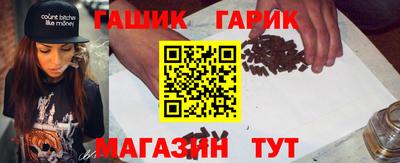 MDMA Кумертау