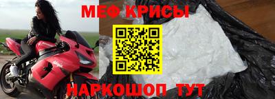 шишки Кулебаки