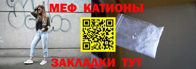 шишки Кулебаки