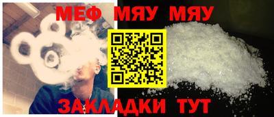 шишки Кулебаки