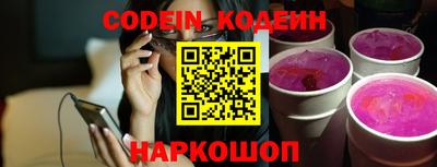 MDMA Кумертау
